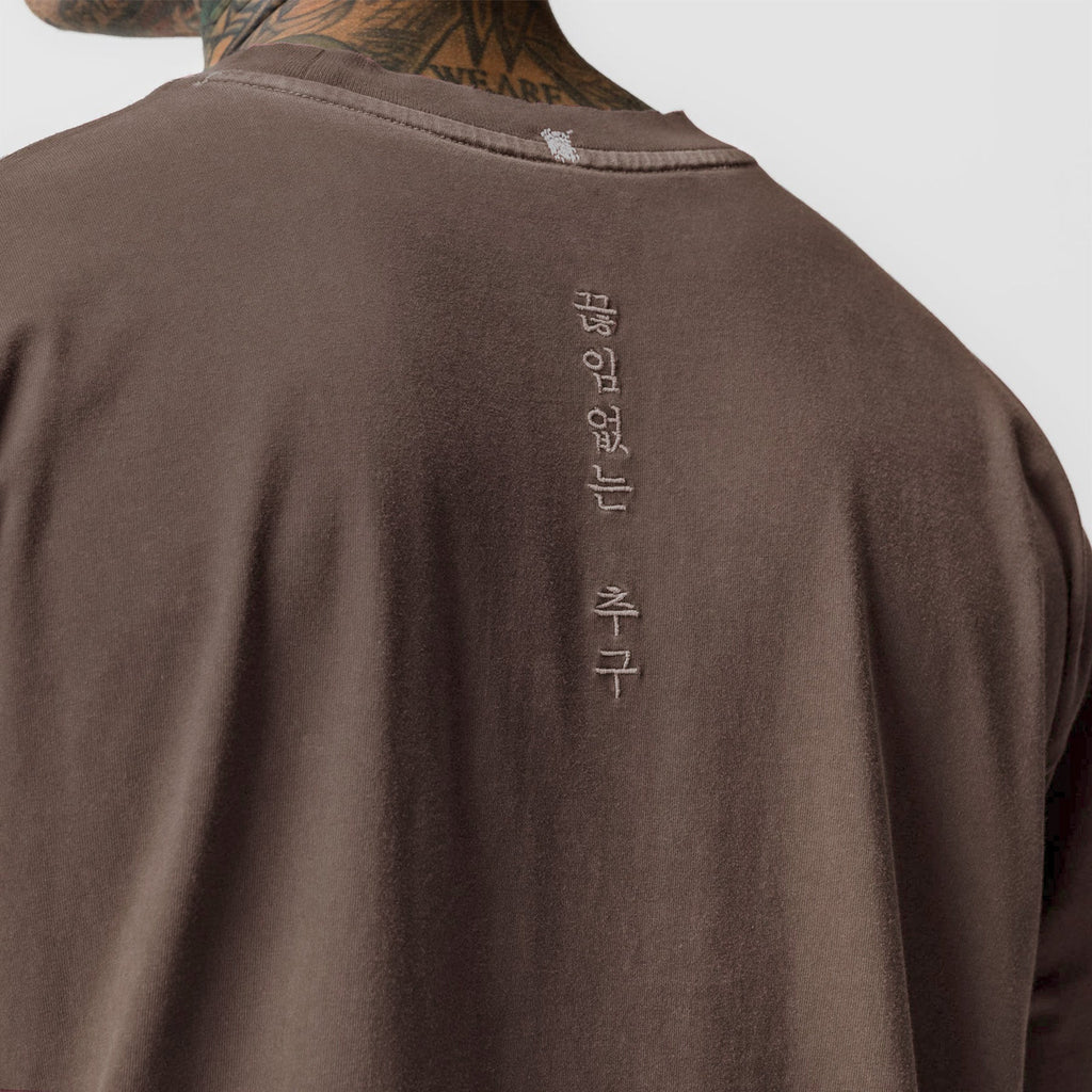 0797. Tech Essential™ Relaxed Tee - Faded Dark Earth