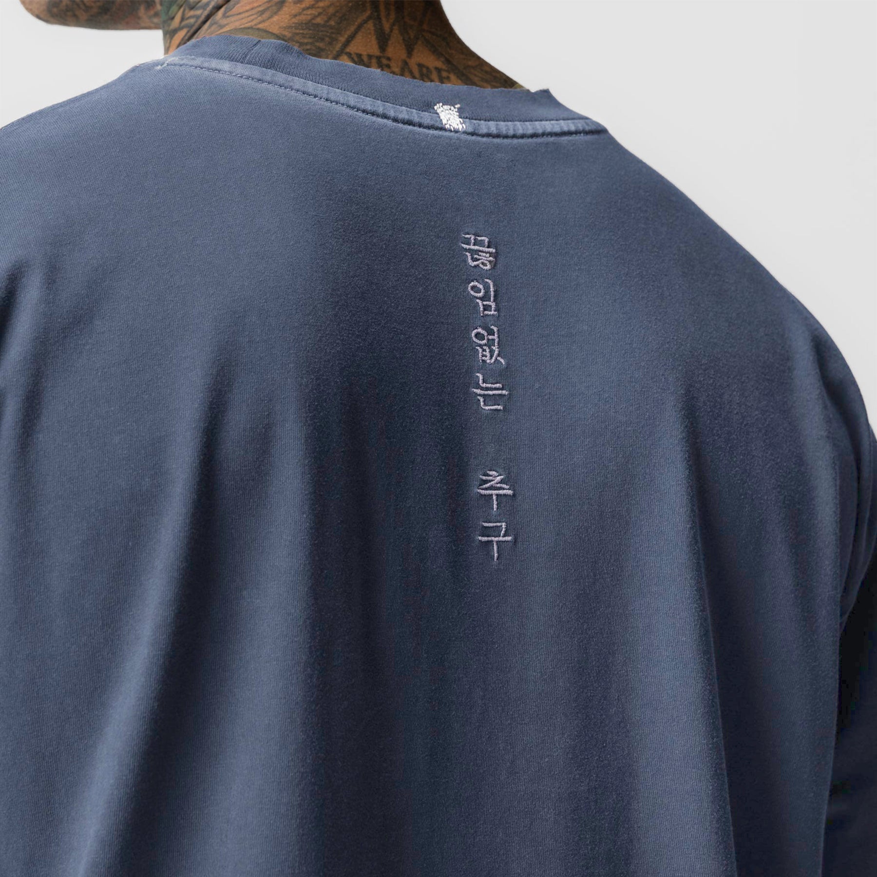 0851. Tech Essential™ Relaxed Long Sleeve - Faded Navy