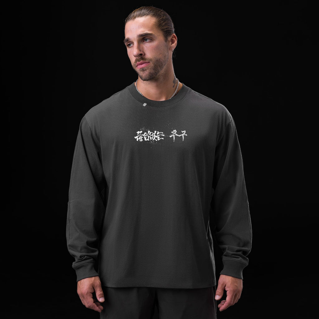 0851. Tech Essential™ Relaxed Long Sleeve - Space Grey "Brush Stroke"