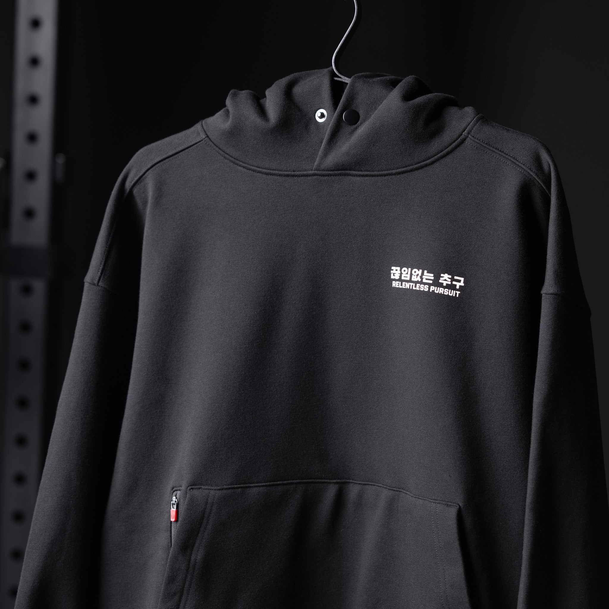 0874. Tech-Terry™ Zip Pocket Hoodie - Black "RP Wings Stack"