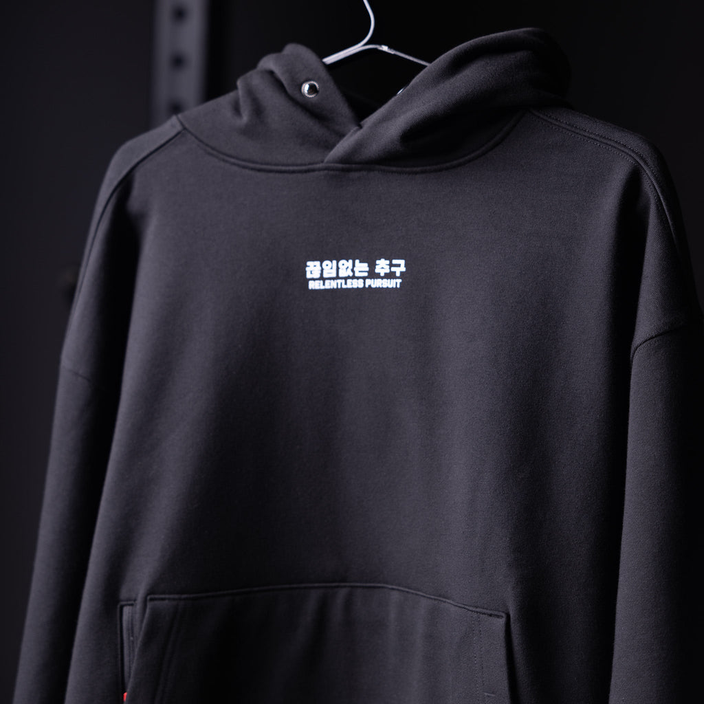 0874. Tech-Terry™ Zip Pocket Hoodie - Black "Marble 8"