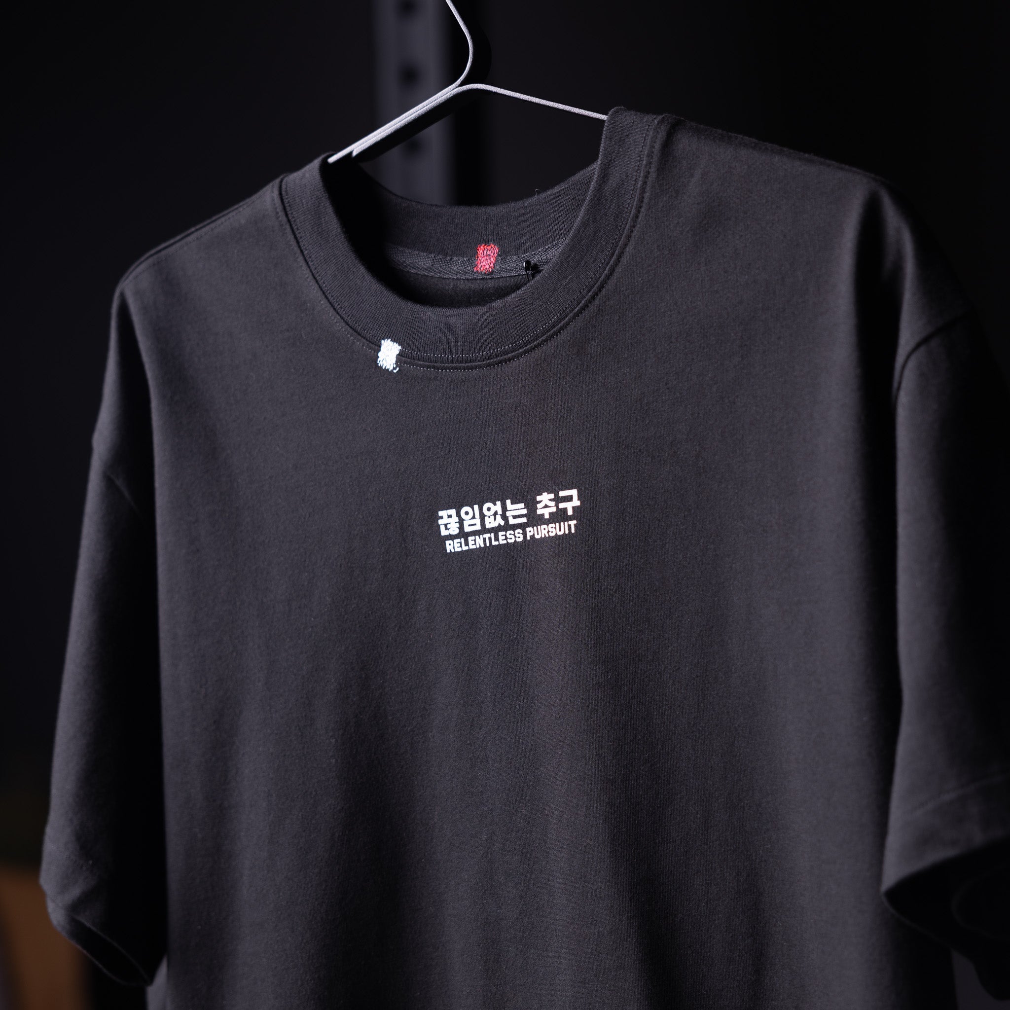 0797. Tech Essential™ Relaxed Tee - Black "Marble 8"