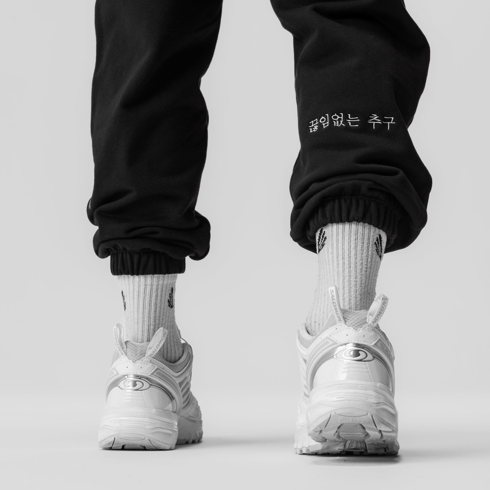 0655. Tech-Terry™ Oversized Sweats - Black "Global"