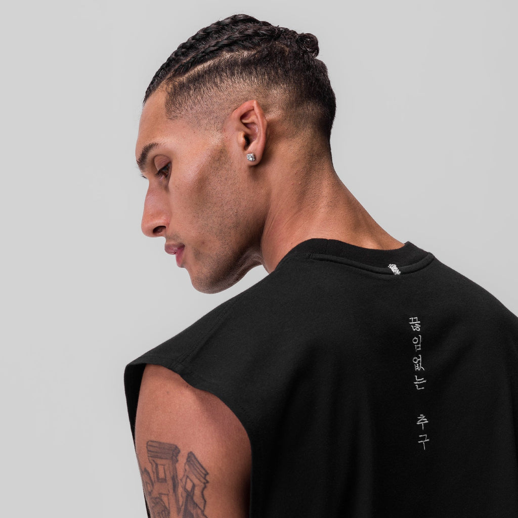 0845. Tech Essential™ Rocker Cutoff - Black