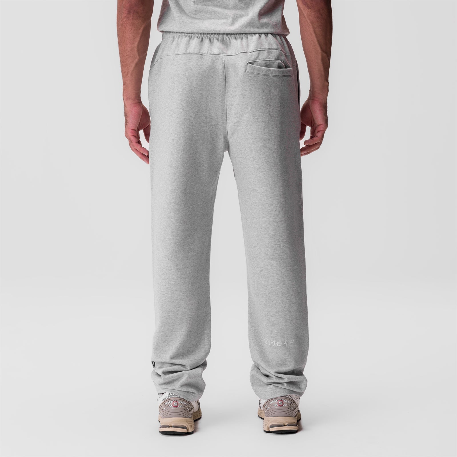 0840. Tech Essential™ Straight Leg Sweats - Heather Grey