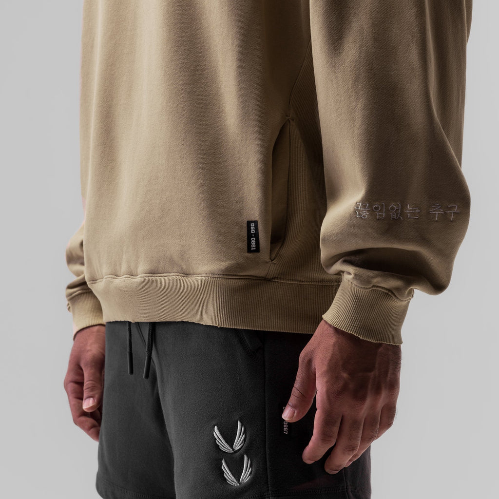 0861. Tech Essential™ Distressed Crewneck - Khaki